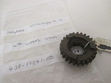 Nos yamaha dt400 for sale  ATHERSTONE