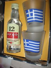 Coffret ouzo d'occasion  Aire-sur-la-Lys