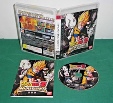 PlayStation 3 -- Dragon Ball Z Burst Limit -- PS3. Jogo do Japão. 51357 comprar usado  Enviando para Brazil