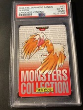 PSA 6 MK Fearow Carddass venda automática 1996 bandai japonês Pokemon comprar usado  Enviando para Brazil