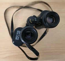 Russisches fernglas bpc5 gebraucht kaufen  Weißenthurm