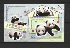 Hong kong 2025 d'occasion  Expédié en Belgium