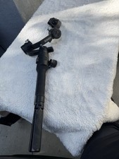 Ronin essential kit for sale  Los Angeles
