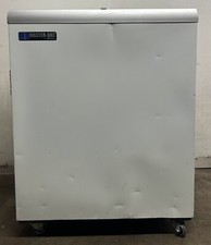 Master bilt ig208 for sale  Hattiesburg