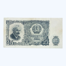 1951 bulgaria old for sale  WORTHING