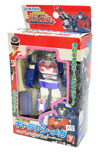 Figura de acción Megaranger Denji Gattai GALAXY MEGA Yutaka 1997 en caja segunda mano  Embacar hacia Argentina