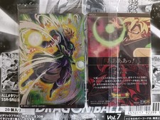 Carte dragon ball d'occasion  Caluire-et-Cuire