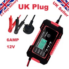 12v car battery for sale  COALVILLE