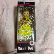 Boneca Sekiguchi Rune assinada por Rene Naito colecionável RARA boneca da moda vintage comprar usado  Enviando para Brazil