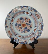 Antique chinese imari for sale  HORSHAM