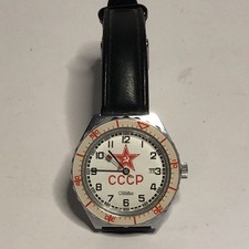 Slava craba red for sale  Colorado Springs