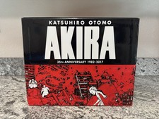 Akira 35th anniversary for sale  Harpers Ferry