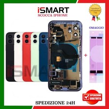 Scocca posteriore completa usato  Campi Bisenzio