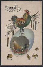 Ce113 easter easter d'occasion  Expédié en Belgium
