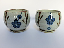 Two vintage japanese for sale  GODALMING