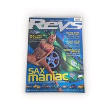 Revs magazine october for sale  NOTTINGHAM