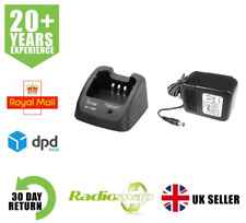 Icom 160 single for sale  ROTHERHAM