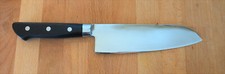 Stabiles santoku japanisches gebraucht kaufen  Markkranstädt
