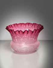 Antique cranberry pleated for sale Antique cranberry pleated for sale  PINNER