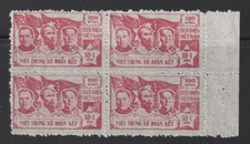 Bloco de selos 1954 N. VN 4 Georgi Malenkov, Hồ Chí Minh, Mao Tse-tung Sc # 7 comprar usado  Enviando para Brazil