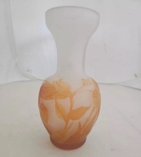 Moise cameo glass for sale  Oceanside