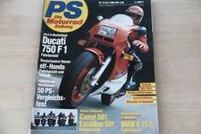 Sport motorrad 1986 gebraucht kaufen  Deutschland