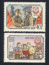 Russia 1959 coal for sale  BIRMINGHAM