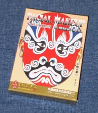 Poker deck china gebraucht kaufen  Bremen
