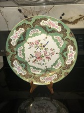 Vintage kaiser manschu for sale  Boca Raton