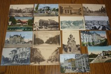 Rumänien schöne karten gebraucht kaufen  Dresden