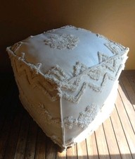 sitzkissen pouf gebraucht kaufen sitzkissen pouf gebraucht kaufen Ladenburg