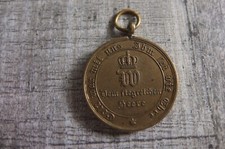 Rden kriegsdenkmünze feldzüg gebraucht kaufen  Wuppertal