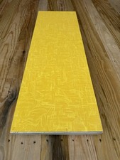 formica for sale formica for sale Mayfield