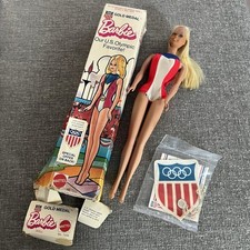 Vintage 1975 gold for sale  Los Angeles