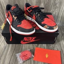 Air Jordan Air Jordan 1 Low OG 'Ano Novo Chinês' DD2233-001 #S3 comprar usado  Enviando para Brazil