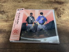 Chris Cross Cd Totally Krossed Out Kris Kross na sprzedaż  Wysyłka do Poland
