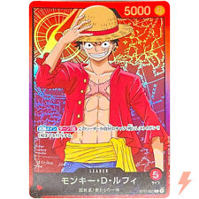 Monkey luffy st01 d'occasion  Expédié en Belgium