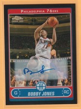 2007 topps chrome for sale  Mount Juliet