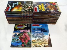 Perry rhodan 700 gebraucht kaufen  Köln