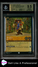 Goofy musketeer cold d'occasion  Expédié en Belgium