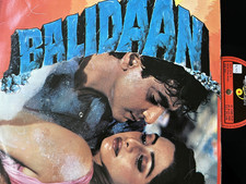 Balidaan vinyl record for sale  OLDBURY