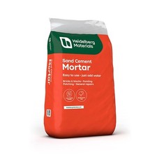 Hanson ready mix for sale  CARLISLE