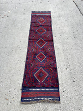 Hand knotted wool for sale  Dayton