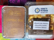 Cef beauté dents d'occasion  Paris XIV