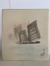 Antique signed japanese for sale  Greensboro