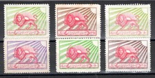 Middle east stamp for sale  Winnetka