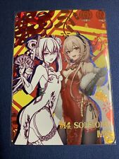 M4 SOPMOD II Girls Frontline MR Foil Goddess 10M02 Anime Waifu Card Girl Doujin comprar usado  Enviando para Brazil