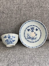 teacup vase for sale  LONDON