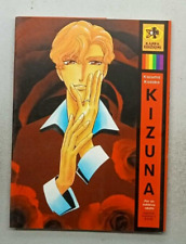 Kizuna n.6 manga usato  Bologna