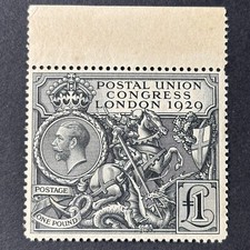 george v stamps for sale george v stamps for sale BIDEFORD